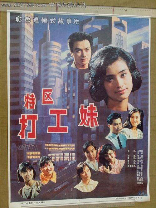 公证书内容错了一个字