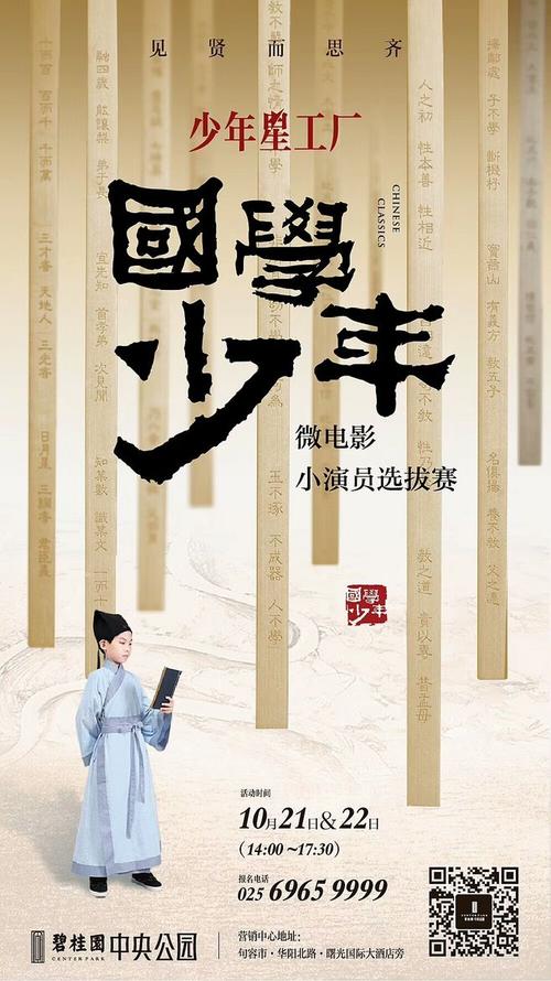 高仿日本名古屋産業大學学位证